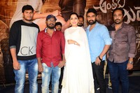 Anthaku Minchi Movie Title Song Launch